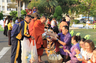 วันเสาร์ ที่ 5 เมษายน 2568 นายทวีภัทร เหล่าบรรเทา ... พารามิเตอร์รูปภาพ 1